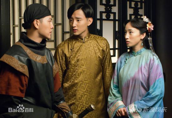 高清徐海乔(Joe)在《娘心计》贺润生中的图集