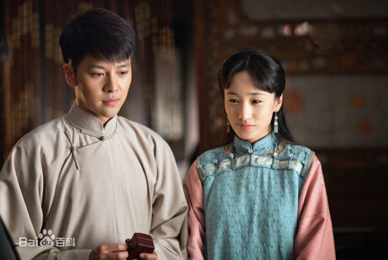 高清徐海乔(Joe)在《娘心计》贺润生中的图集