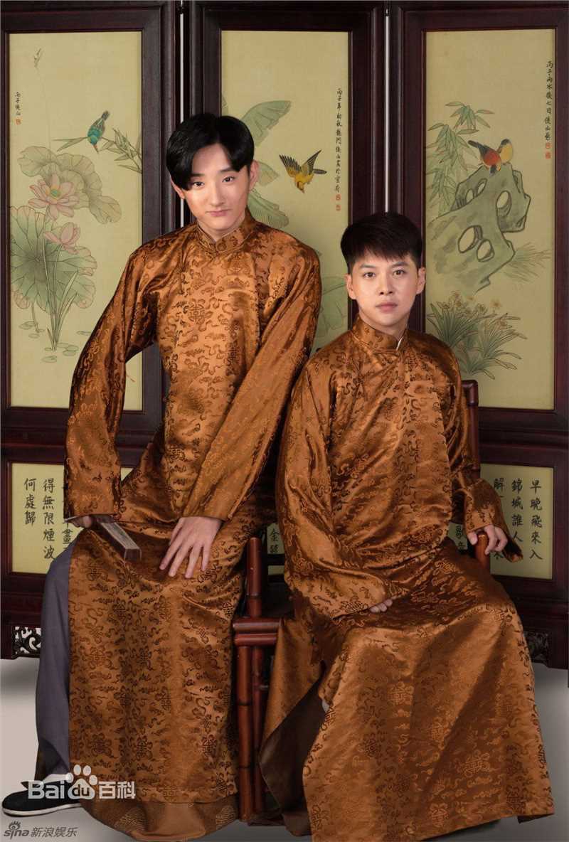 高清徐海乔(Joe)在《娘心计》贺润生中的图集