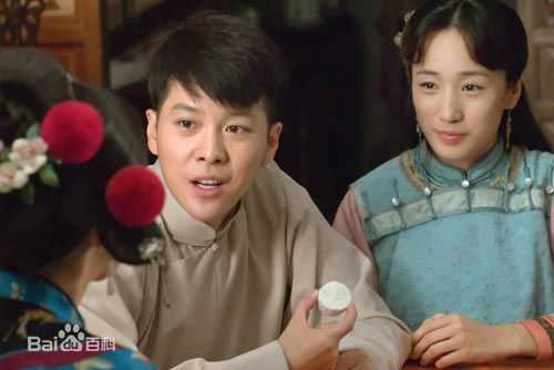 高清徐海乔(Joe)在《娘心计》贺润生中的图集