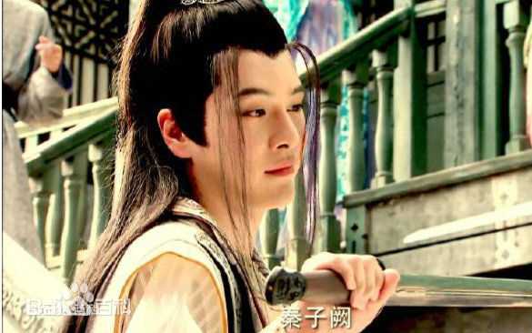 最全徐海乔(Joe)在《芙蓉诀》秦子阙中的壁纸