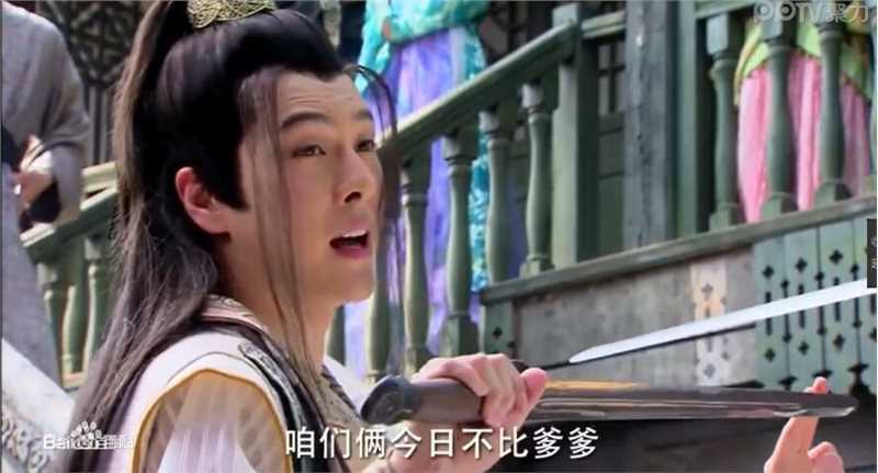 最全徐海乔(Joe)在《芙蓉诀》秦子阙中的壁纸