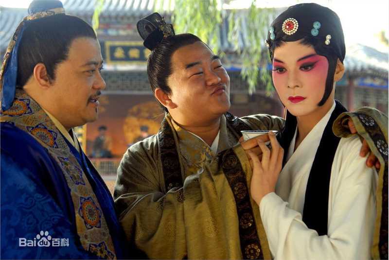 精选徐海乔(Joe)在《新红楼梦》柳湘莲中的图册