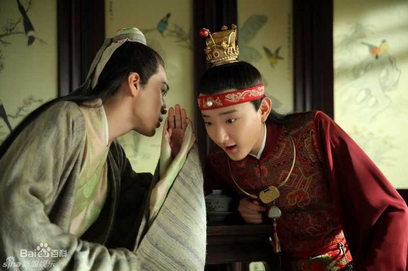 精选徐海乔(Joe)在《新红楼梦》柳湘莲中的图册