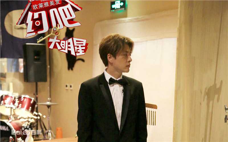 徐海乔(Joe)约吧大明星生活照相册