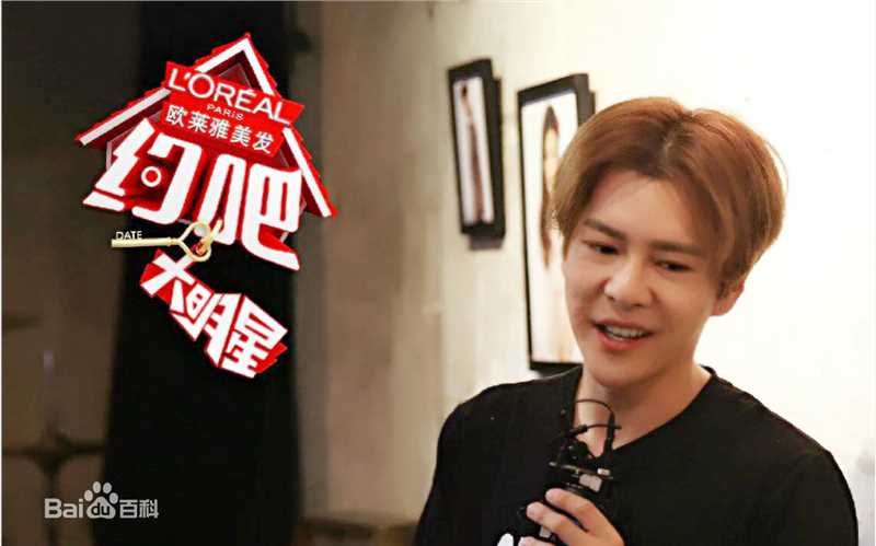 徐海乔(Joe)约吧大明星生活照相册