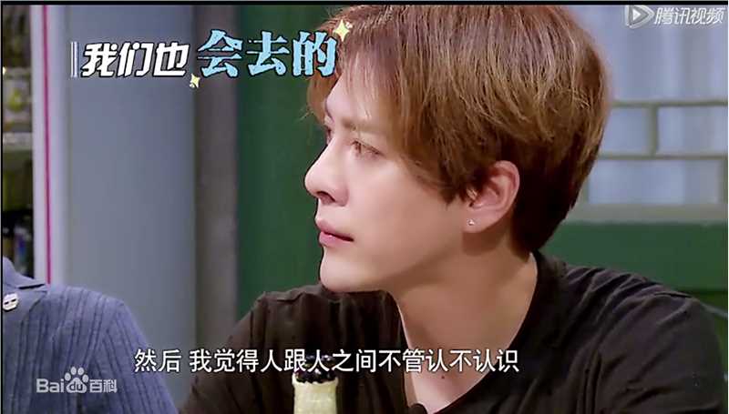 徐海乔(Joe)约吧大明星生活照相册