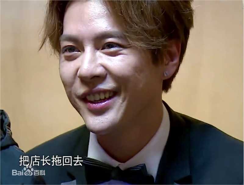 徐海乔(Joe)约吧大明星生活照相册