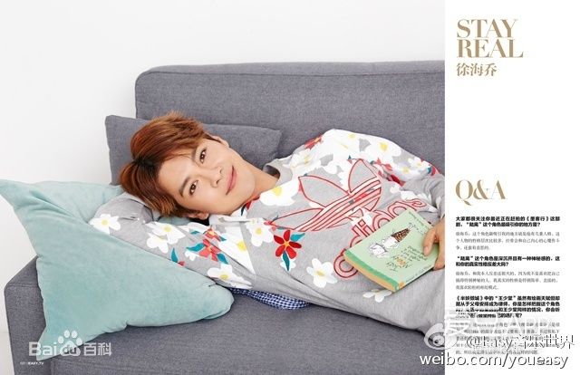 最新徐海乔(Joe)在《Easy音乐世界》7月刊中的图集
