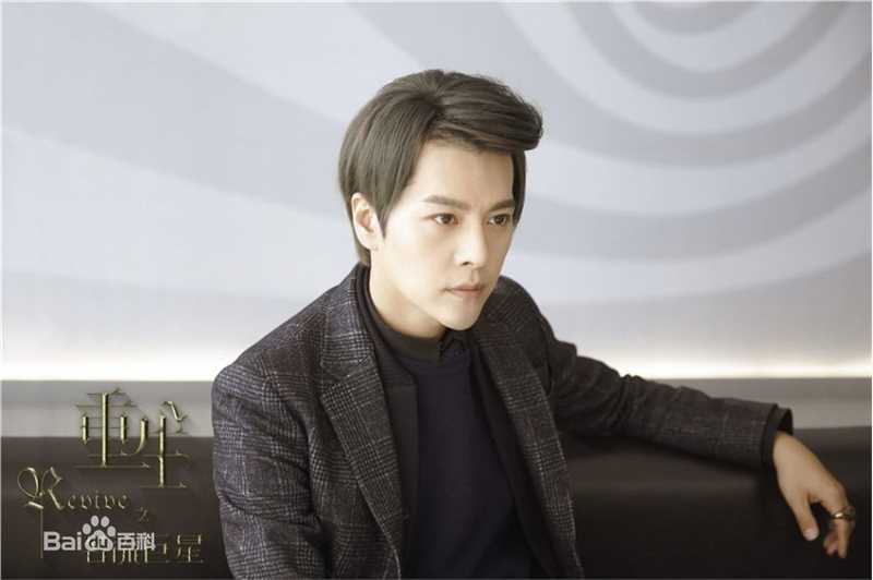 徐海乔(Joe)在《重生之名流巨星》封景中的