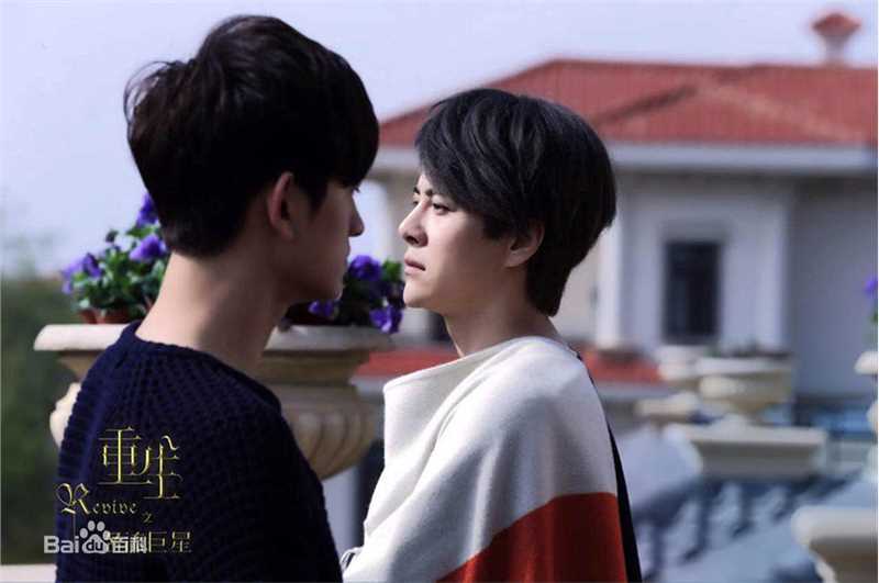 徐海乔(Joe)在《重生之名流巨星》封景中的