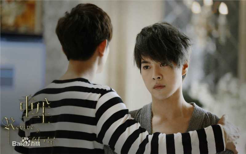 徐海乔(Joe)在《重生之名流巨星》封景中的