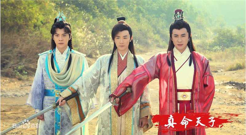 徐海乔(Joe)其他影剧形象性感图片图集