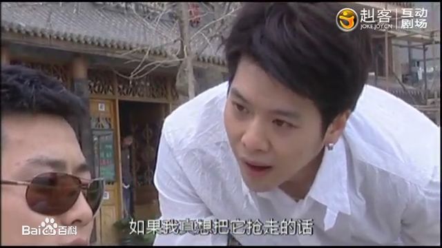 徐海乔(Joe)其他影剧形象性感图片图集