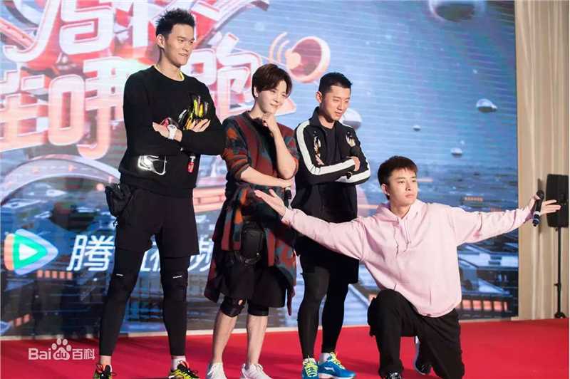 徐海乔(Joe)看你往哪跑图片图集