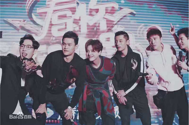 徐海乔(Joe)看你往哪跑图片图集