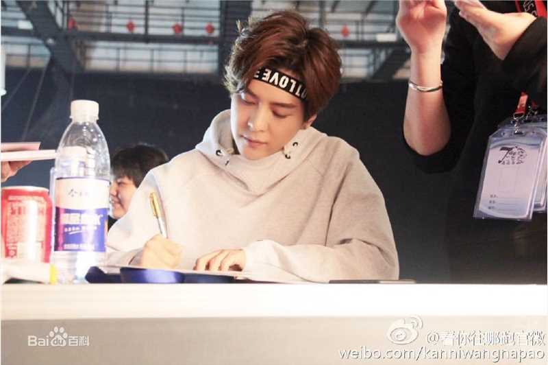 徐海乔(Joe)看你往哪跑图片图集