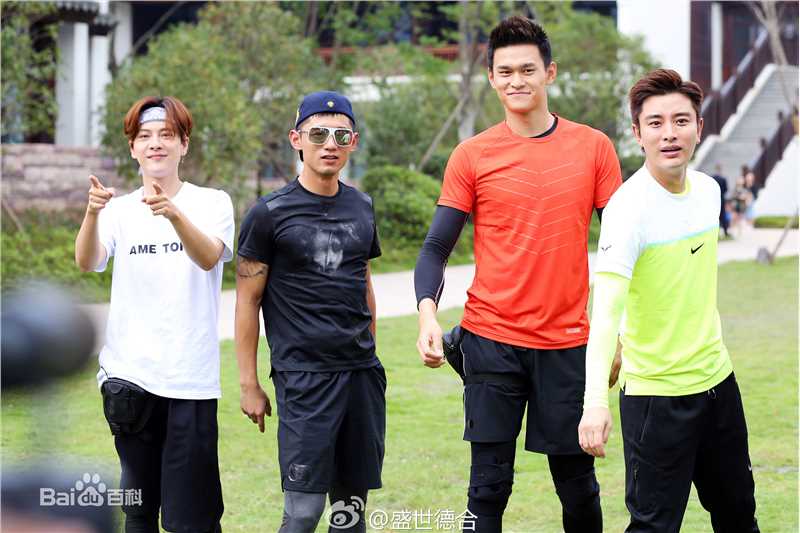 徐海乔(Joe)看你往哪跑图片图集