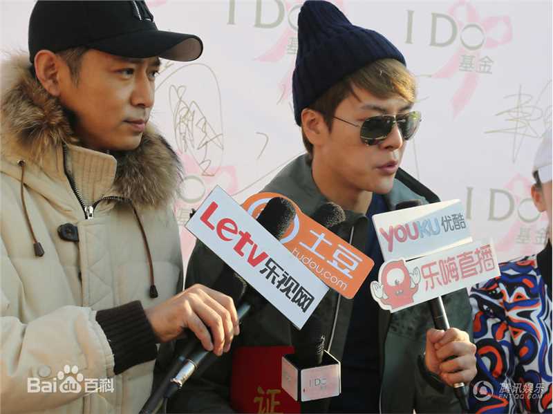 徐海乔(Joe)2015-10-31慈善路跑性感图片图集