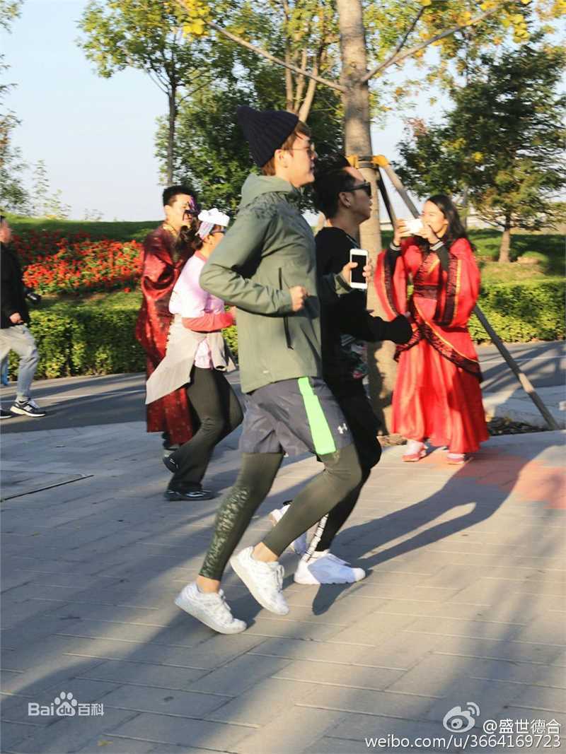 徐海乔(Joe)2015-10-31慈善路跑性感图片图集