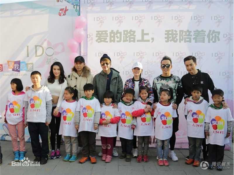 徐海乔(Joe)2015-10-31慈善路跑性感图片图集