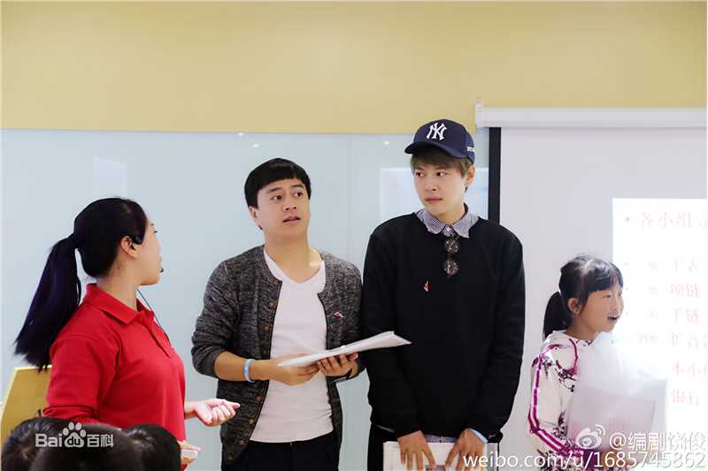 徐海乔(Joe)2015-10梦想大蓬车前后照片