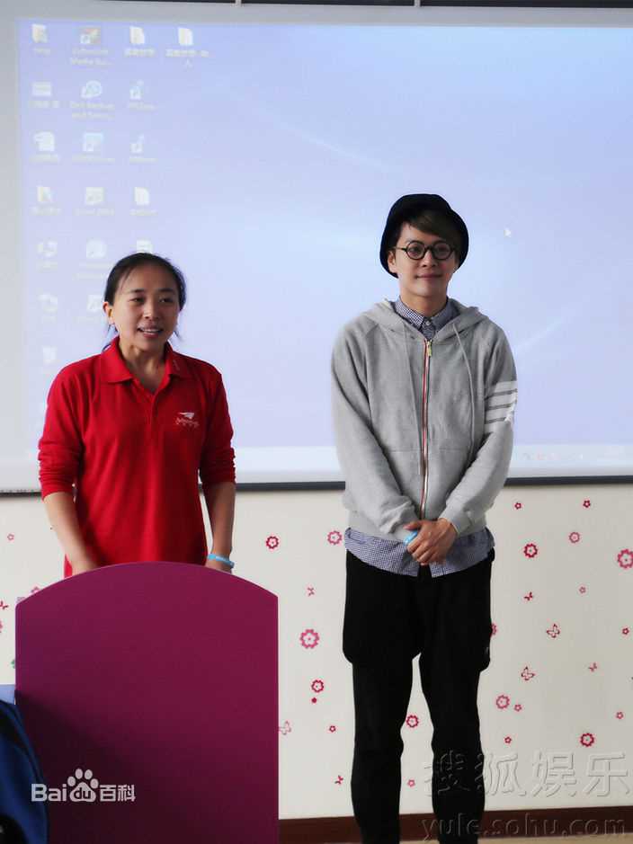 徐海乔(Joe)2015-10梦想大蓬车前后照片