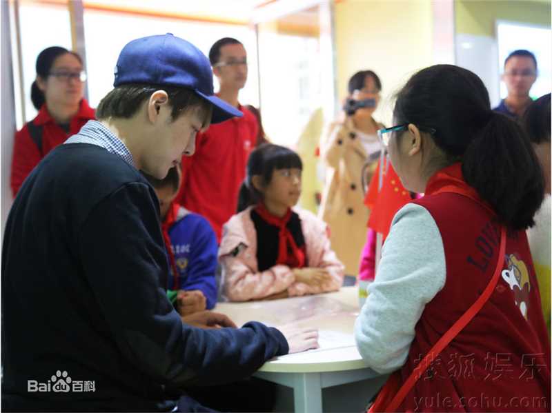 徐海乔(Joe)2015-10梦想大蓬车前后照片