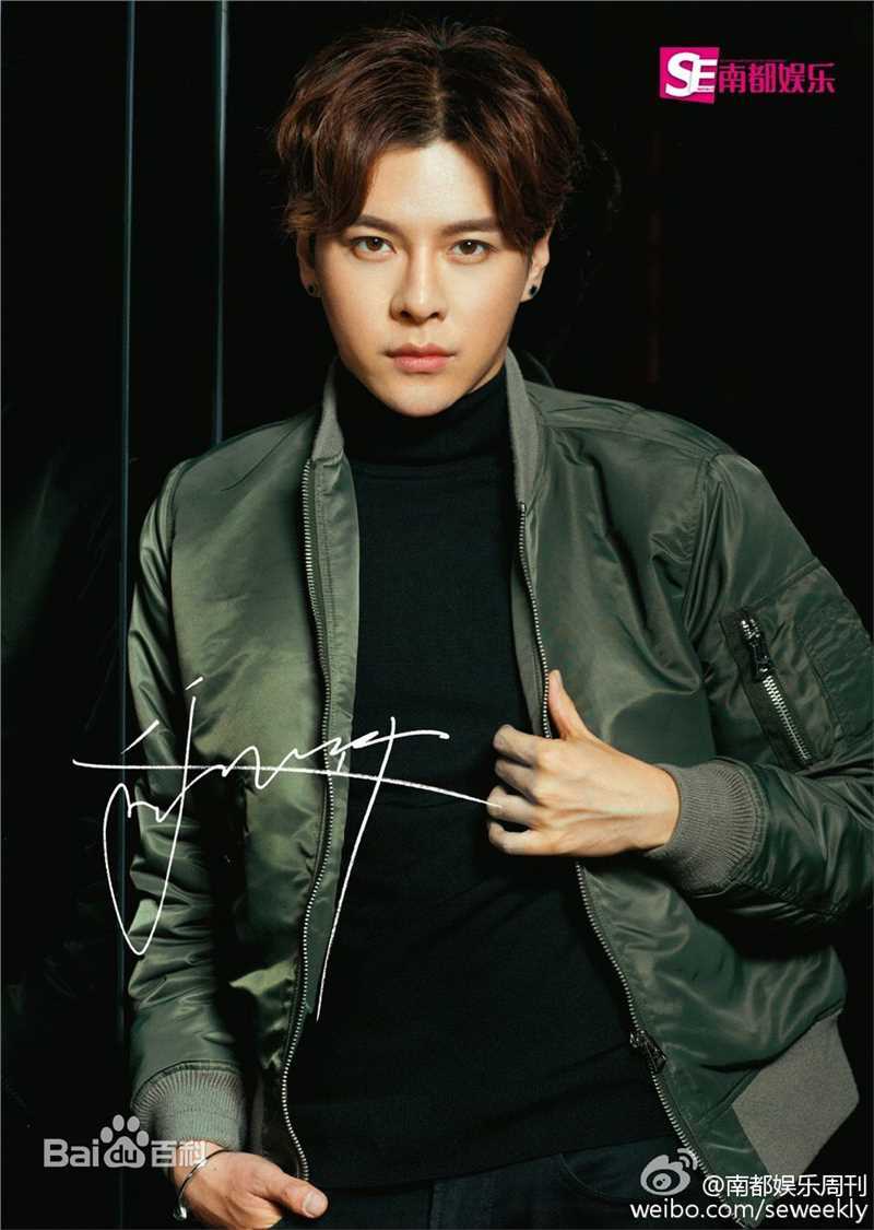 徐海乔(Joe)南都娱乐周刊壁纸壁纸