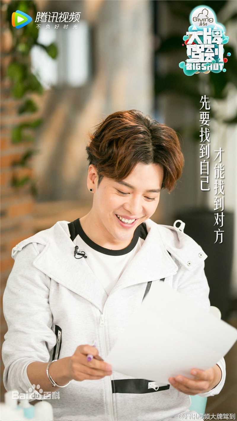 徐海乔(Joe)大牌驾到前后照片