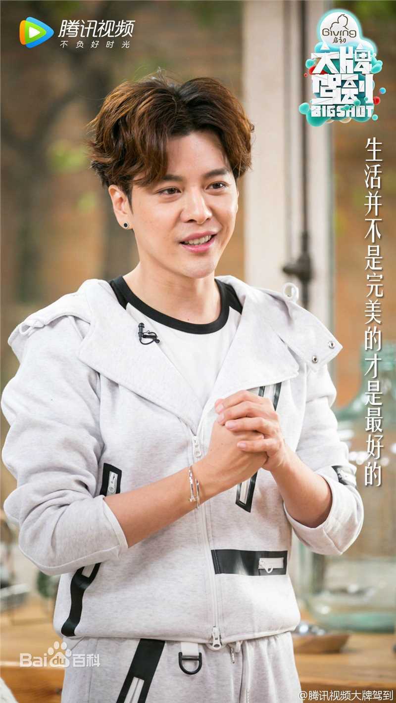 徐海乔(Joe)大牌驾到前后照片