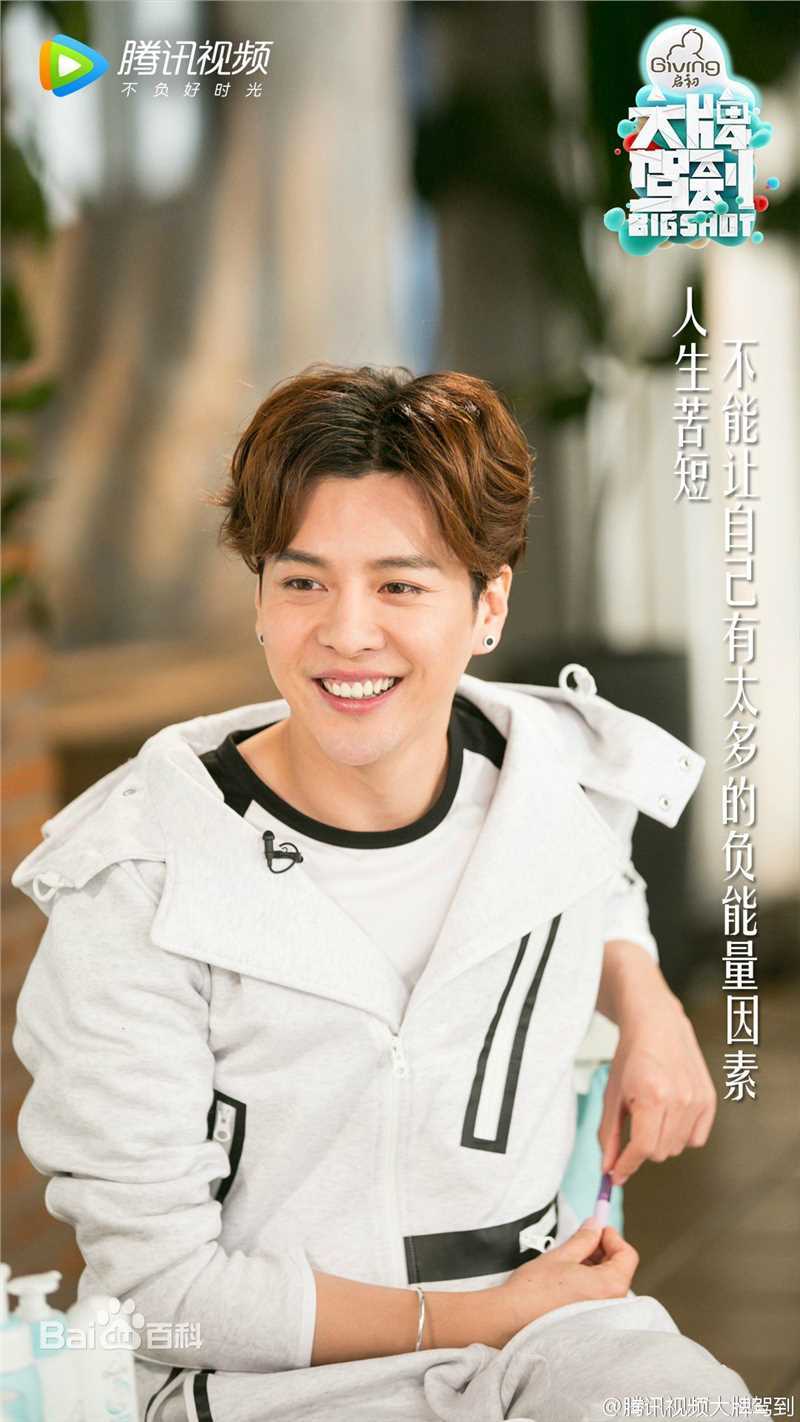 徐海乔(Joe)大牌驾到前后照片