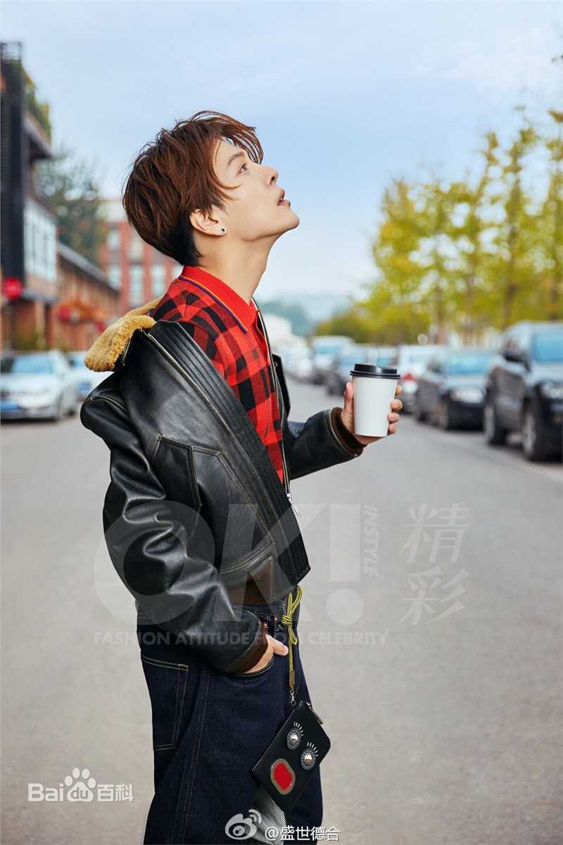 徐海乔(Joe)杂志