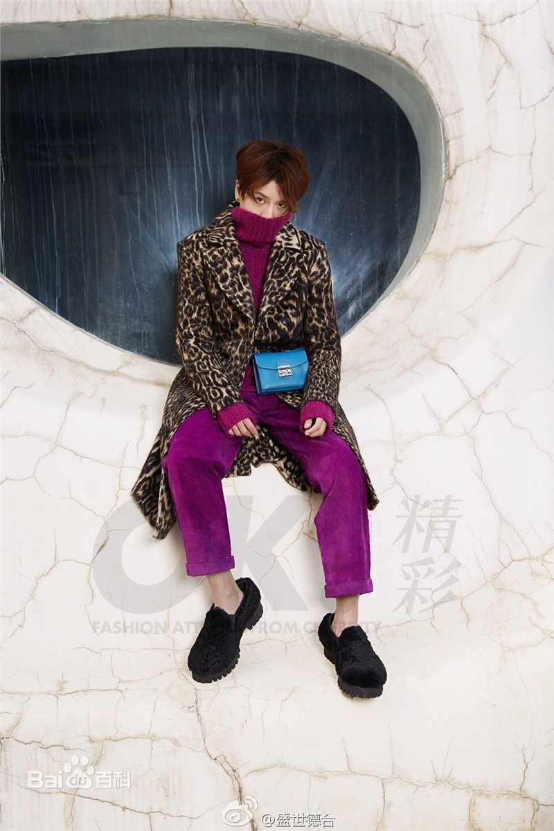 徐海乔(Joe)杂志