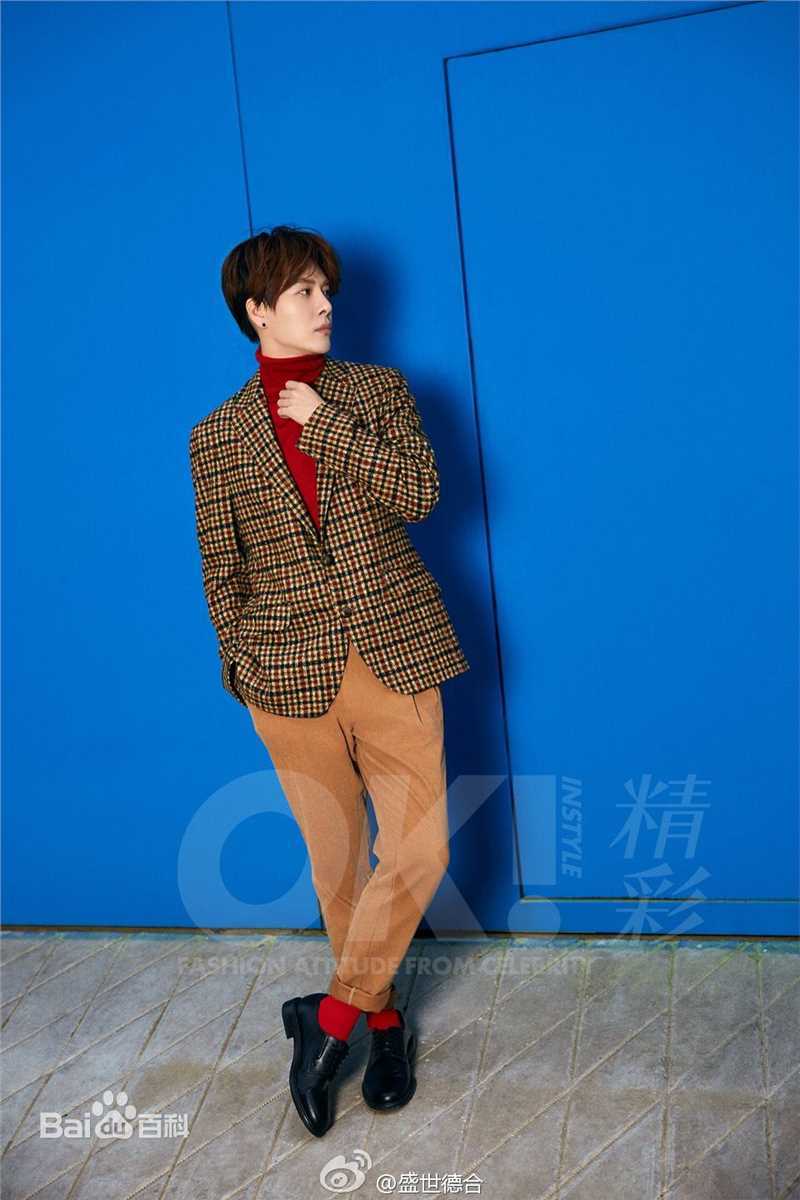 徐海乔(Joe)杂志