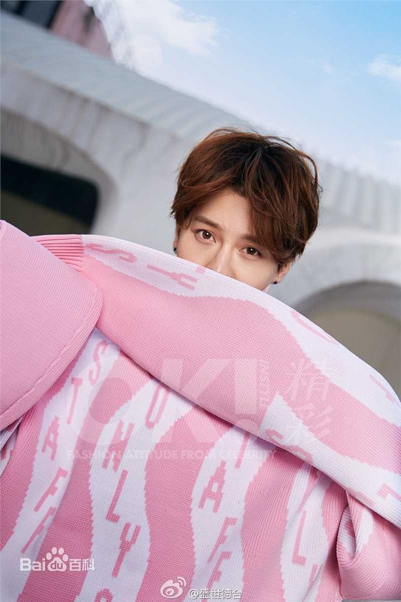 徐海乔(Joe)杂志