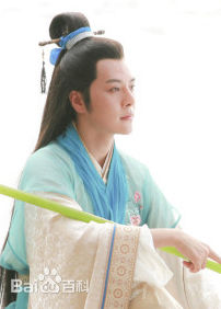 徐海乔(Joe)在《蓬莱八仙》韩湘子中的