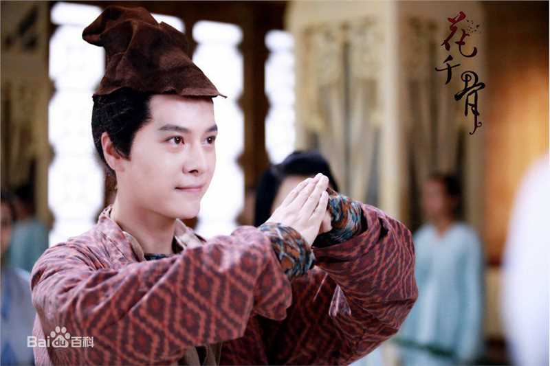 最新徐海乔(Joe)在《花千骨》孟玄朗中的图集