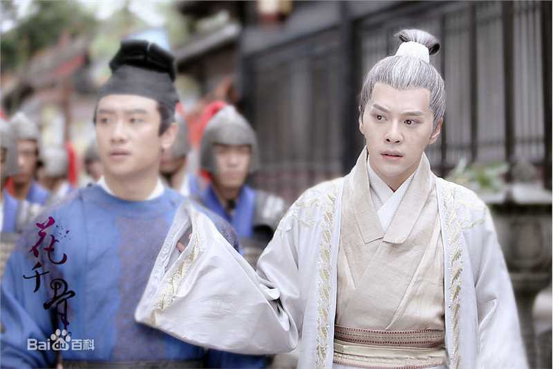 最新徐海乔(Joe)在《花千骨》孟玄朗中的图集