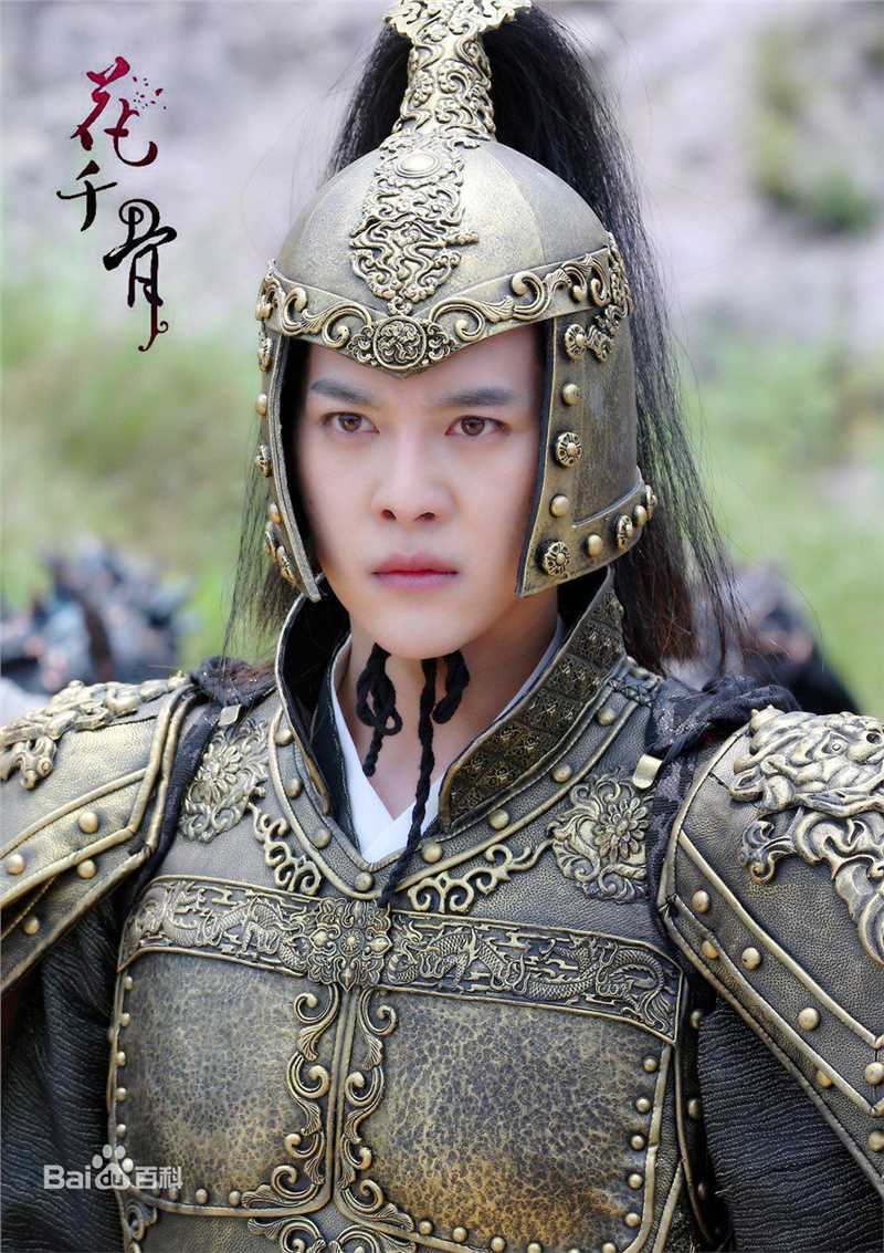 最新徐海乔(Joe)在《花千骨》孟玄朗中的图集