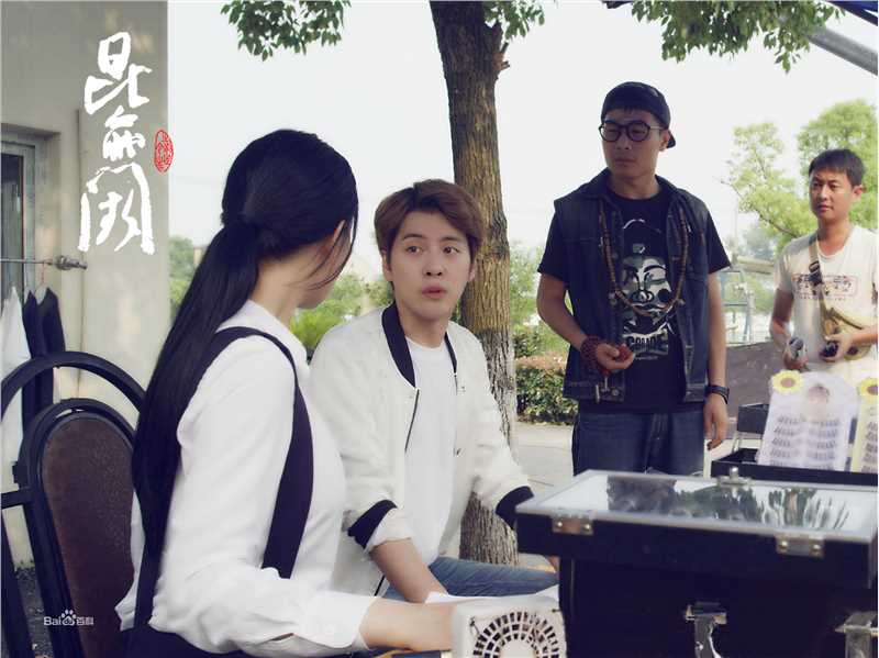 最优质徐海乔(Joe)在《昆仑阙之前世今生》重屹、重离中的