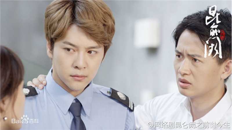 最优质徐海乔(Joe)在《昆仑阙之前世今生》重屹、重离中的