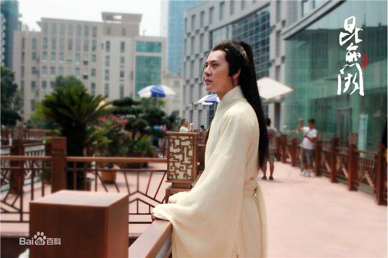 最优质徐海乔(Joe)在《昆仑阙之前世今生》重屹、重离中的