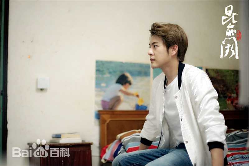 最优质徐海乔(Joe)在《昆仑阙之前世今生》重屹、重离中的