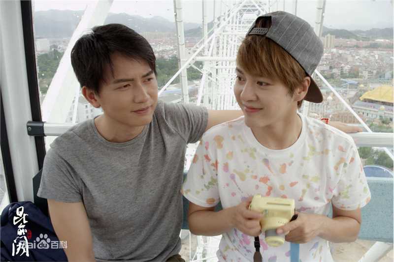 最优质徐海乔(Joe)在《昆仑阙之前世今生》重屹、重离中的