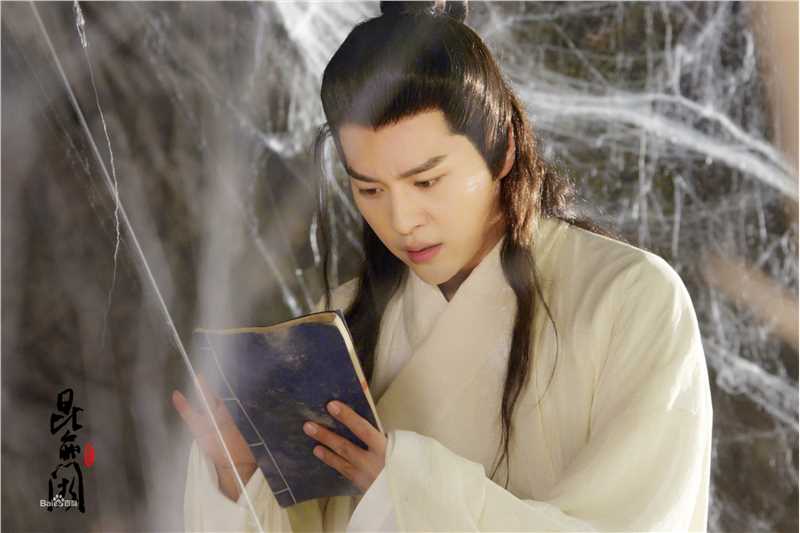 最优质徐海乔(Joe)在《昆仑阙之前世今生》重屹、重离中的