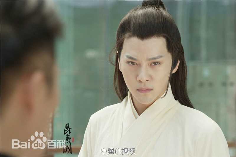 最优质徐海乔(Joe)在《昆仑阙之前世今生》重屹、重离中的