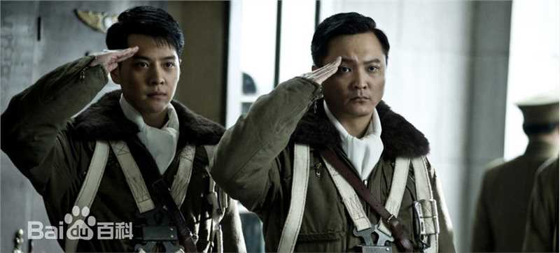 最新徐海乔(Joe)在《血战长空》徐世业中的壁纸