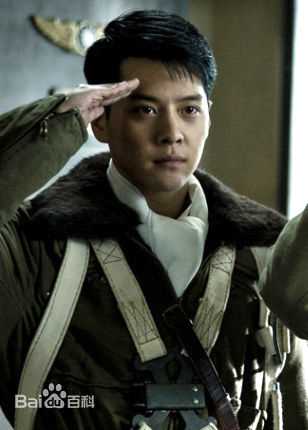 最新徐海乔(Joe)在《血战长空》徐世业中的壁纸