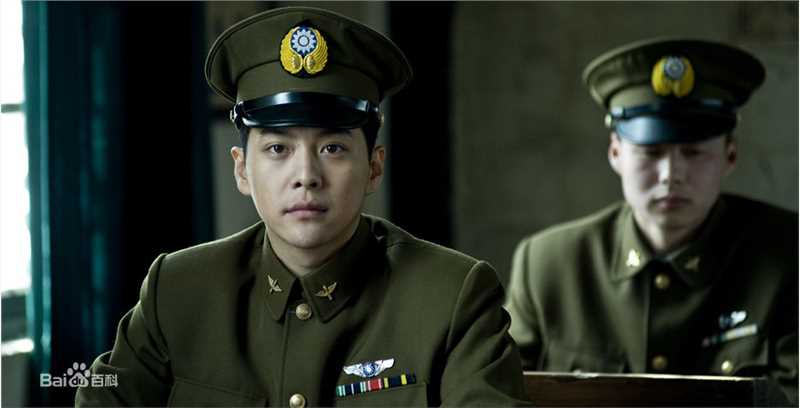 最新徐海乔(Joe)在《血战长空》徐世业中的壁纸